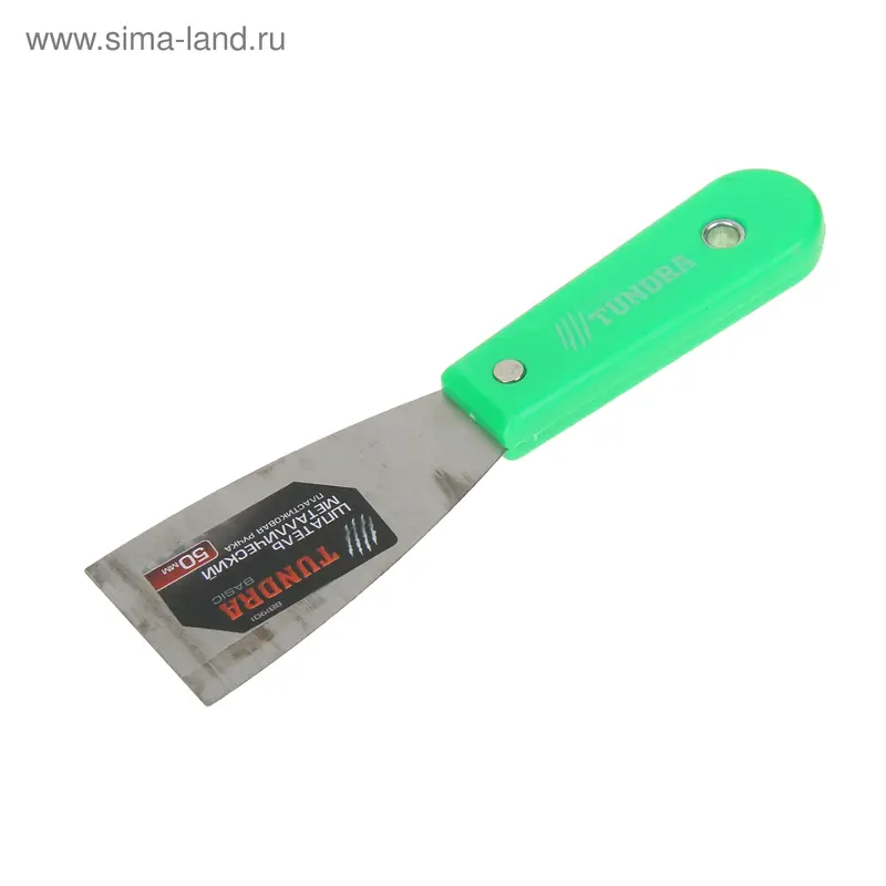 Шпатель малярный ТУНДРА, 50 мм, металл, пластиковая рукоятка