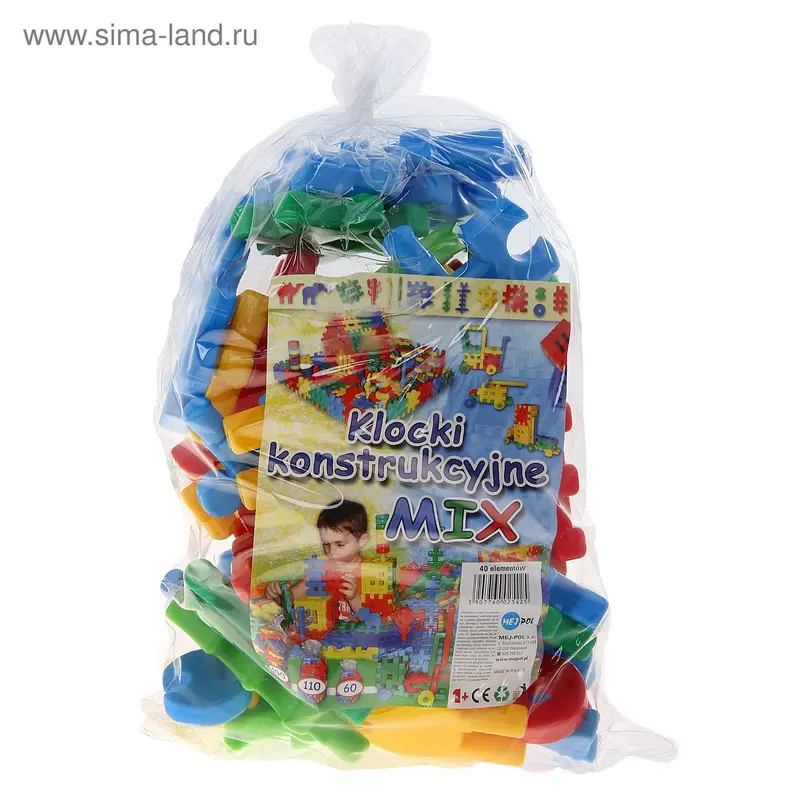 Конструктор, 40 деталей