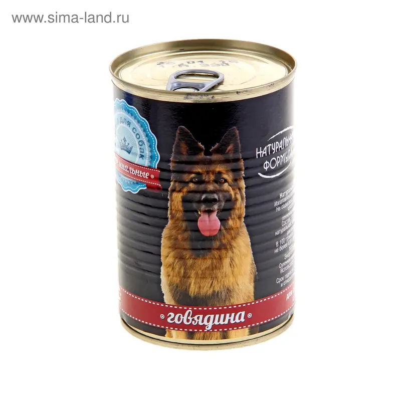 Корм для собак "НАТУРАЛЬНАЯ ФОРМУЛА",говядина, ж/б, 410 гр