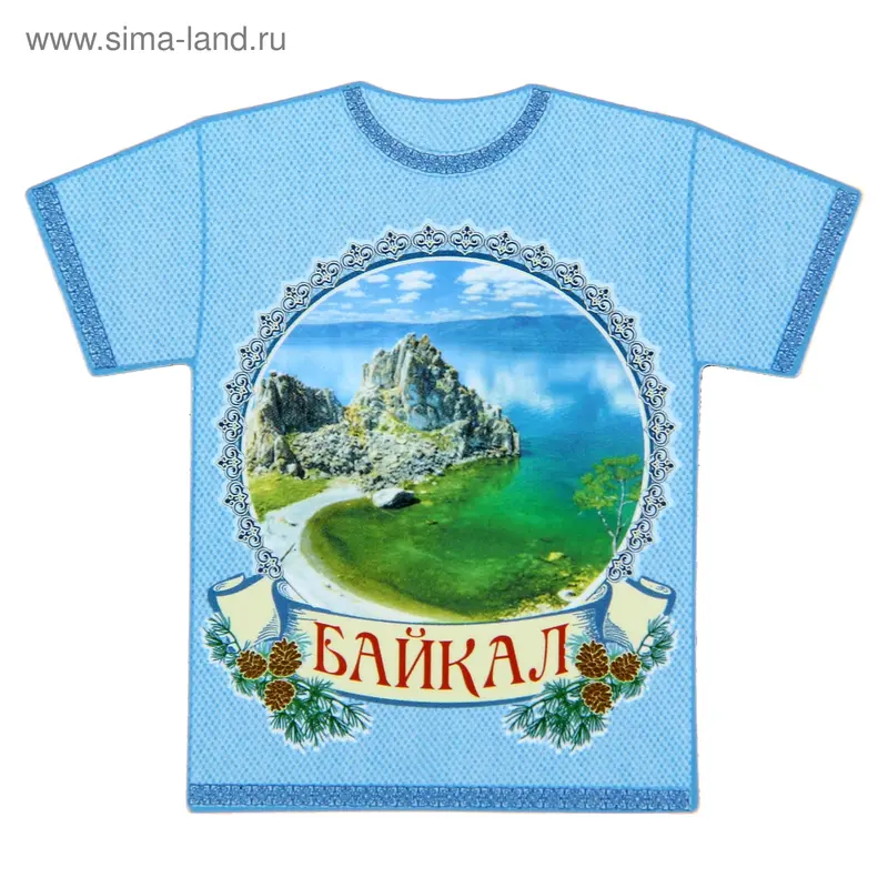 Магнит в форме футболки "Байкал"