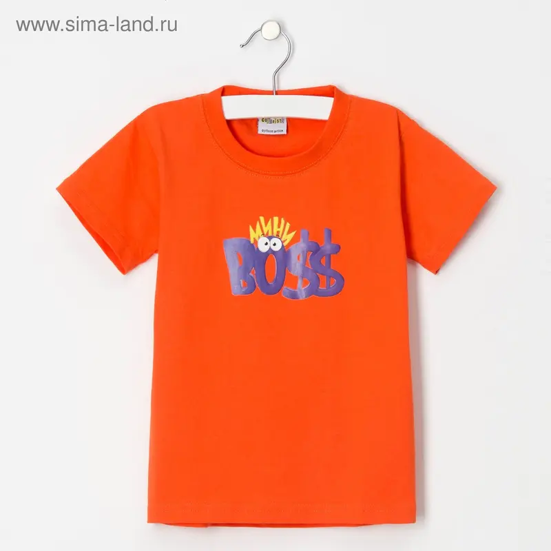 Футболка детская Collorista "МиниБосс", рост 98-104 см (30), 3-4 года