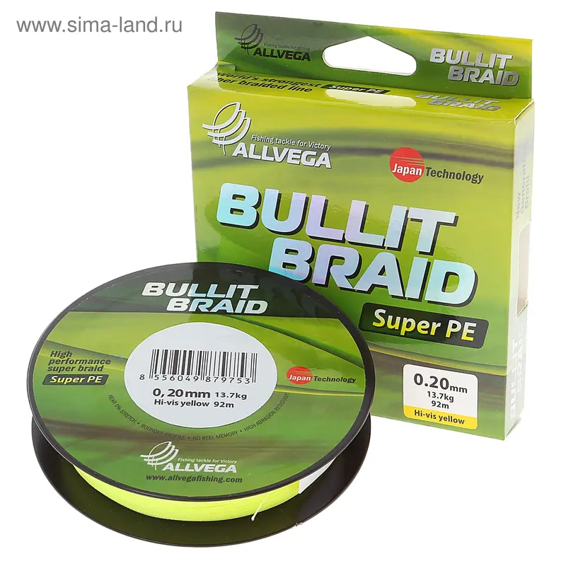 Леска плет. "ALLVEGA" Bullit Braid fluo yellow 0.20 92м