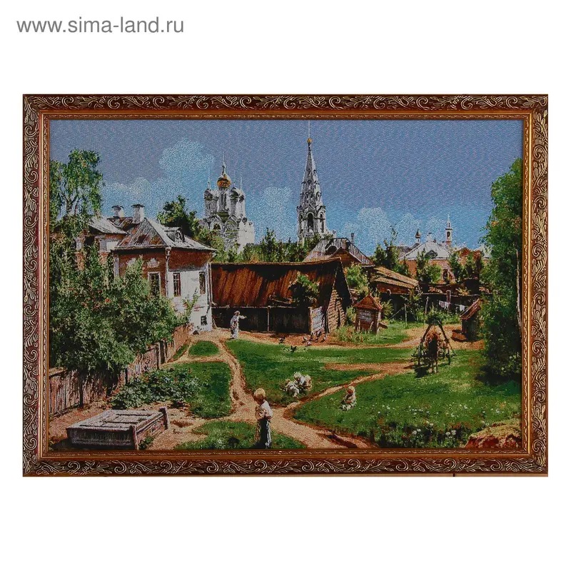 Картина гобелен "Поместье"38*55 см р-р без багеты