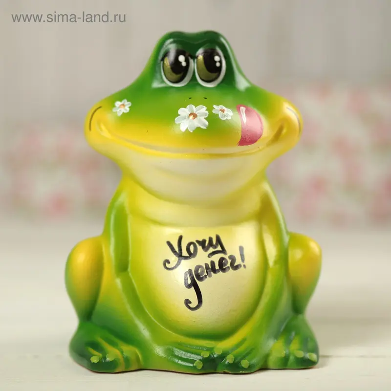 Копилка "Лягушонок Тоша" МИКС 20см