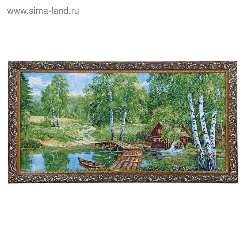 Гобелен Лодка у мостика, 40*80, простая рама