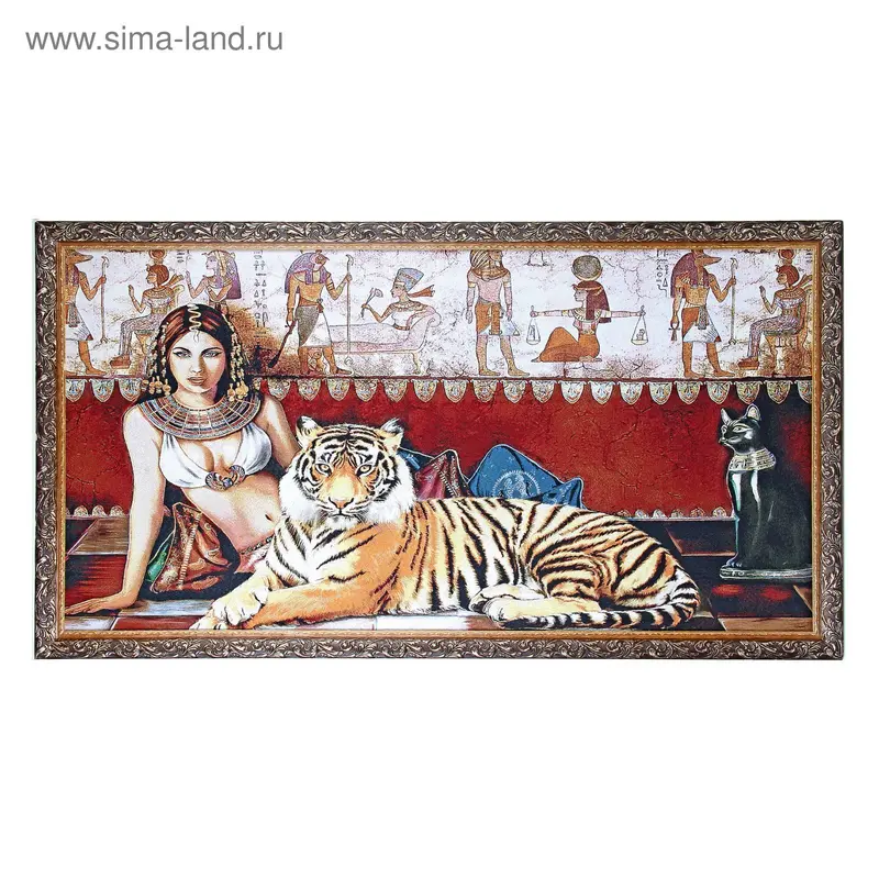 Гобелен Повелительница с тигром, 60*120, простая рама