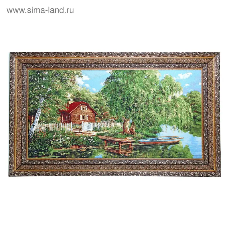 Гобелен Домик у речки, 60*120, двойная рама
