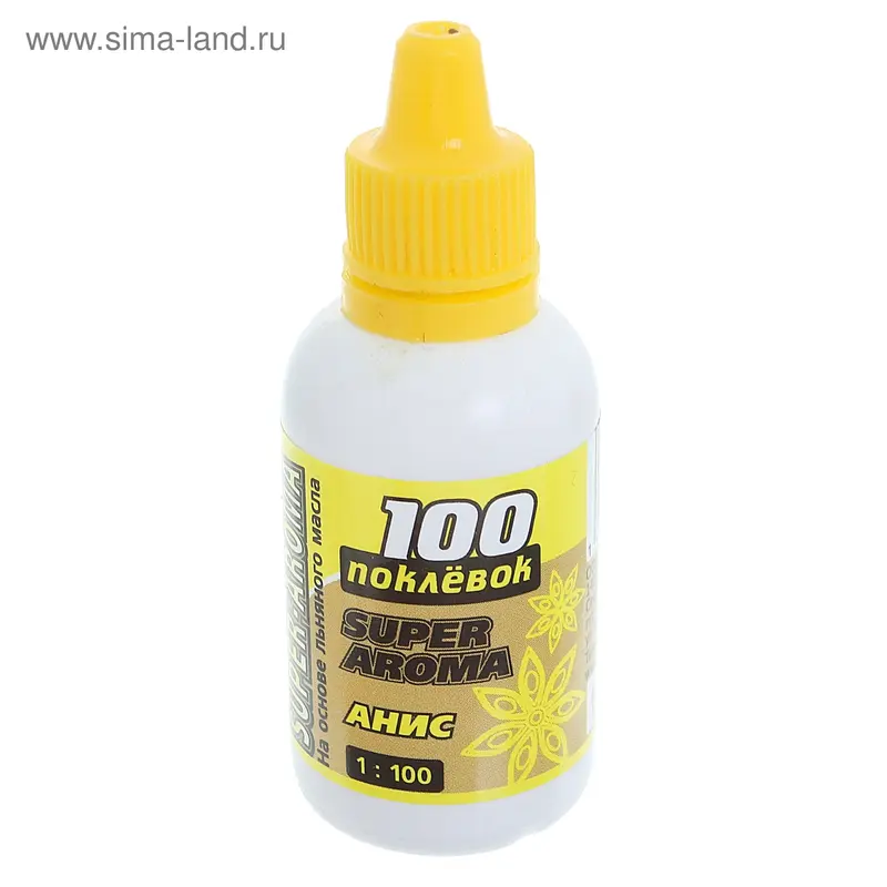 Арома-капли «100 Поклёвок» SUPER AROMA Анис, объём 30 мл