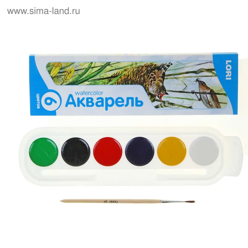 Акварель 6 цветов, Lori, в картонной коробке, с кистью
