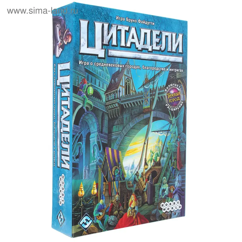 Настольная игра "Цитадели"
