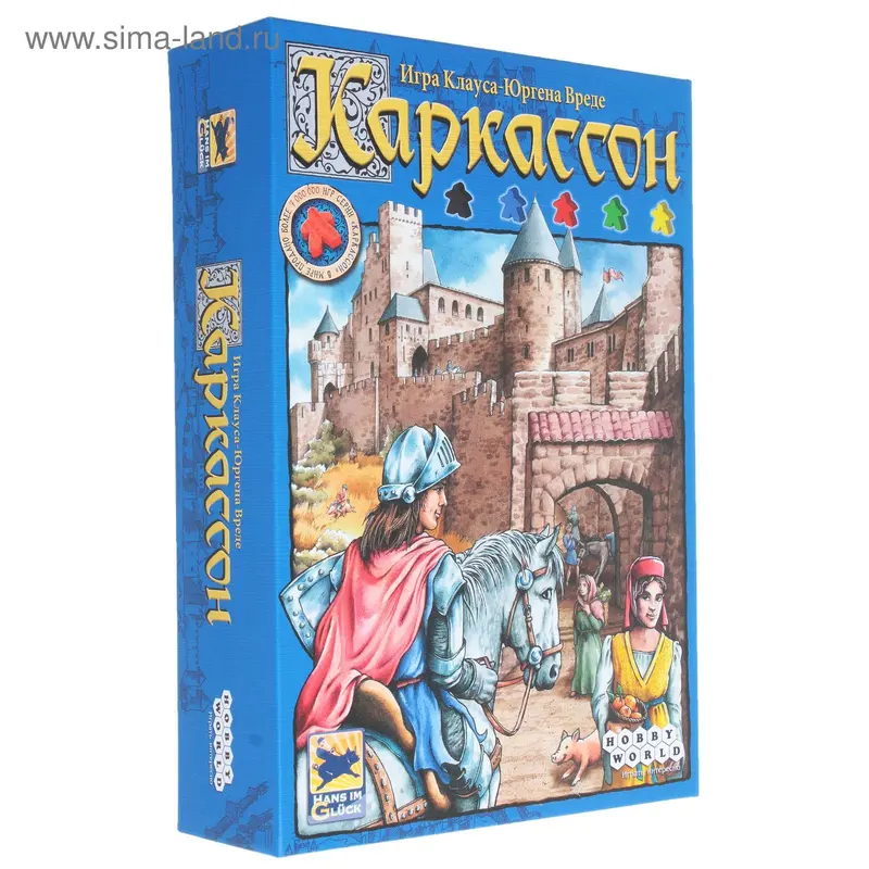 Настольная игра «Каркассон»