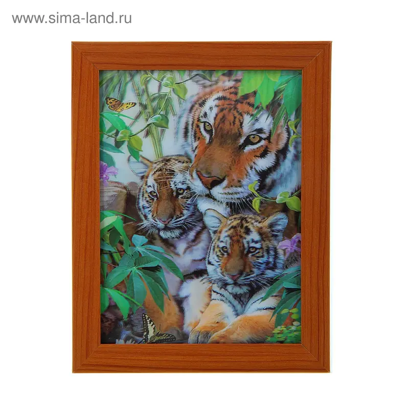 картина объемная 15*20 см "Тигры, семья"