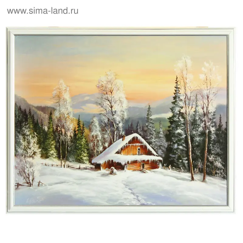 Картина "Домик в заснеженном лесу" 53*43см