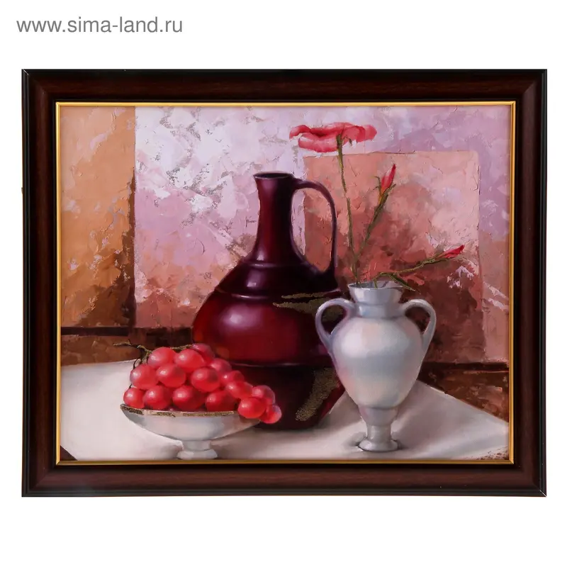 Картина Натюрморт 390 40х50 см
