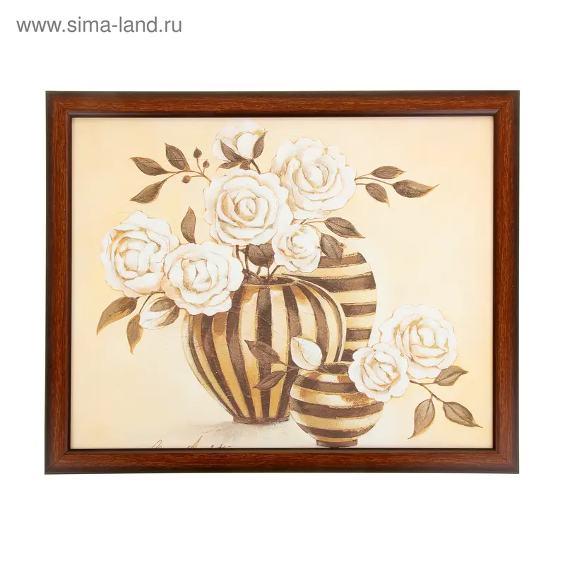 Картина Цветы в вазах 396 40х50 см