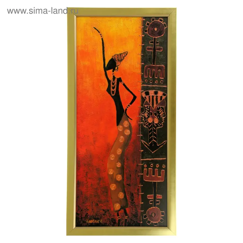 Картина Эфиопка 465 70х30 см