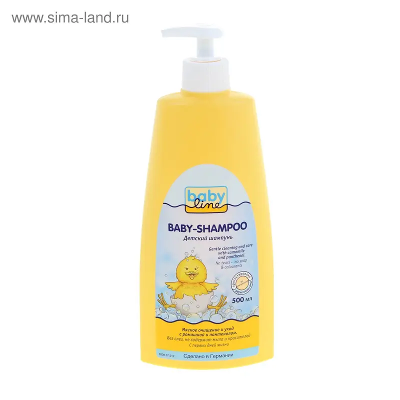 Шампунь детский с дозатором Baby Line, 500 мл