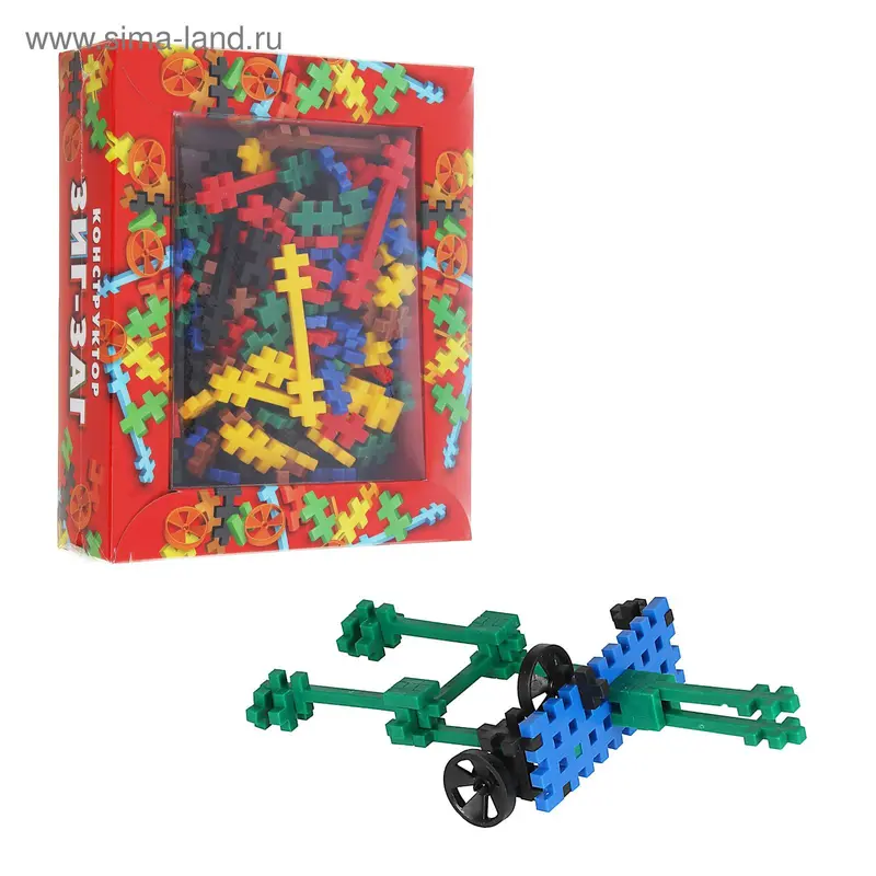 Конструктор "Зиг-Заг" 250 деталей