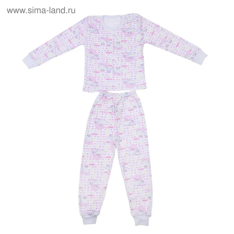 Пижама для девочки, рост 98 см (56), цвет МИКС 5269/1