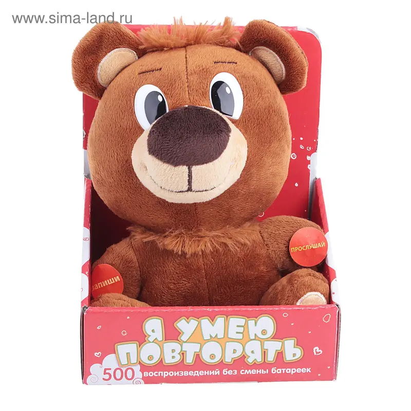 Мягкая музыкальная игрушка "Миша"