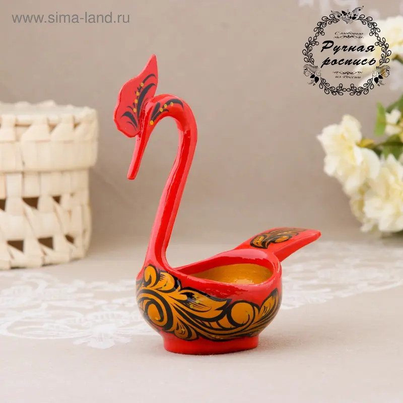 Солонка «Хохлома» с крышкой
