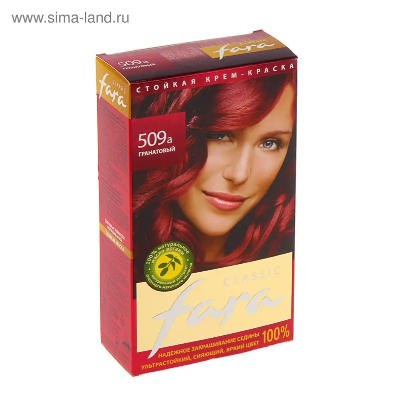 Краска для волос Fara Classic, тон 509А, гранатовый, 160 г