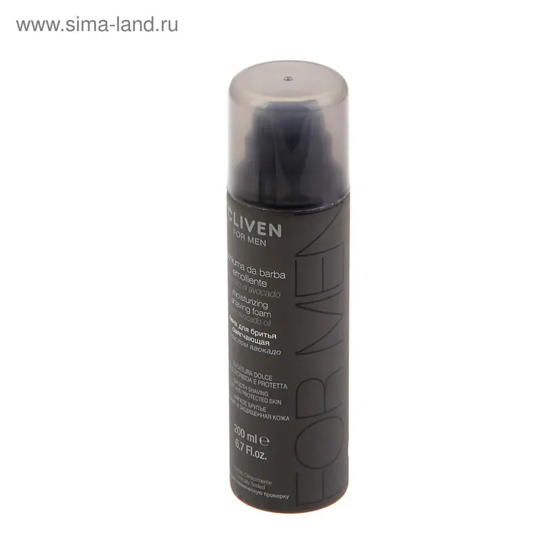 Пена для бритья Cliven for men, смягчающая с маслом Авокадо, 200 мл