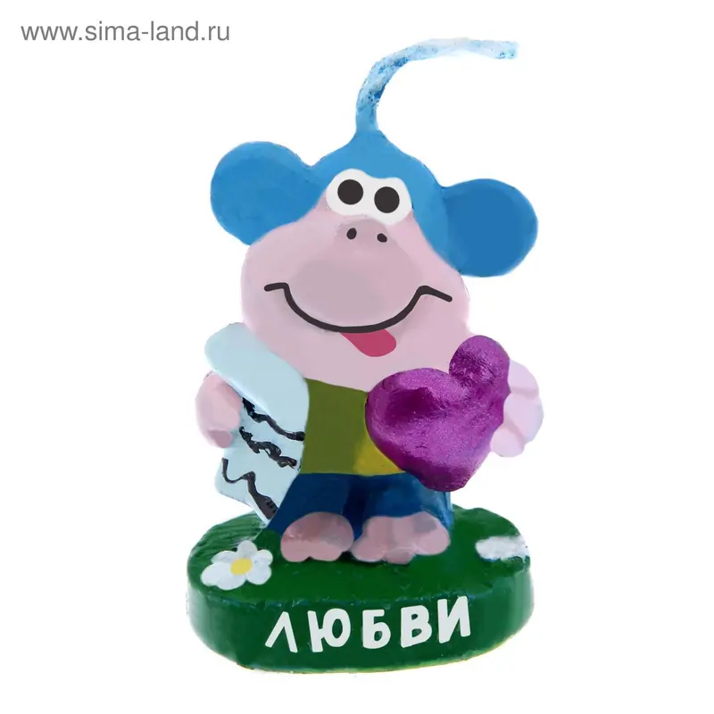 Свеча символ года "Любви", 4 см