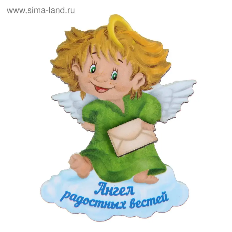 Магнит Ангел "Радостных вестей"