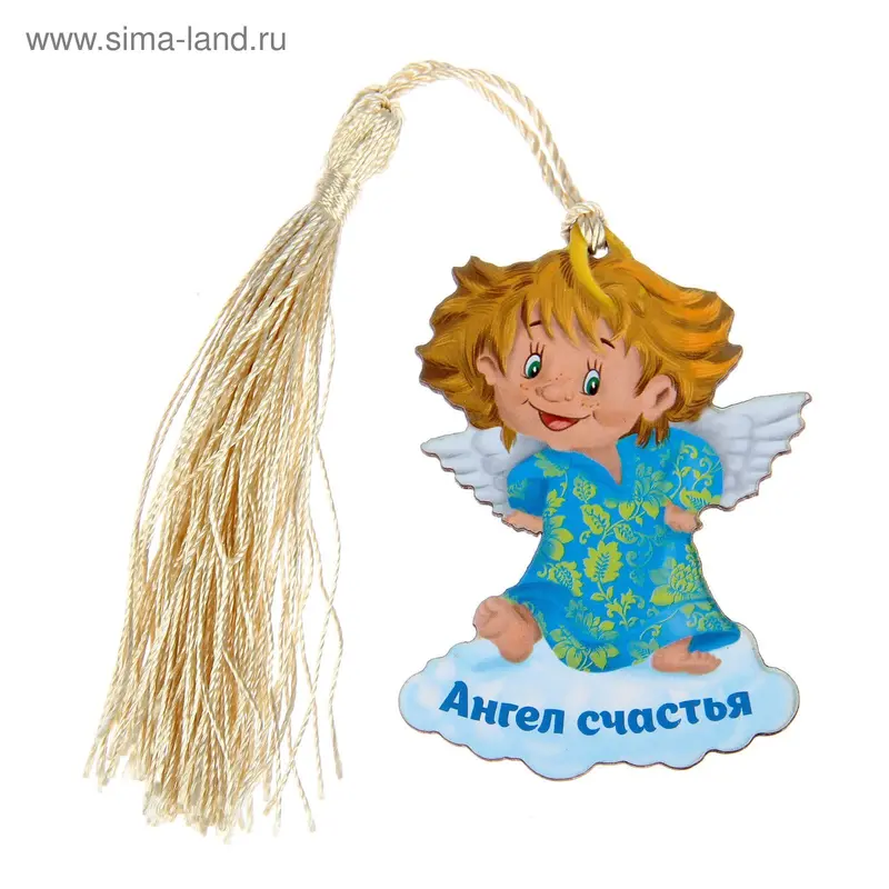 Магнит Ангел "Счастья"
