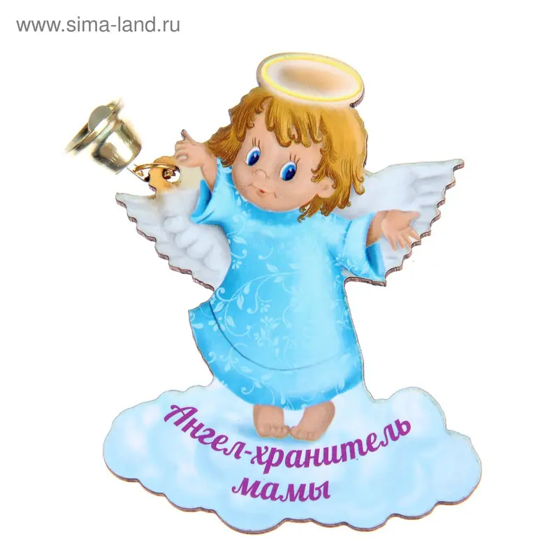 Магнит Ангел "Хранитель мамы"