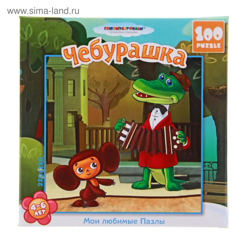 Пазлы «Чебурашка», 100 элементов, серия СМФ