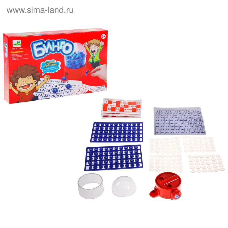 Игра настольная лото «Бинго»
