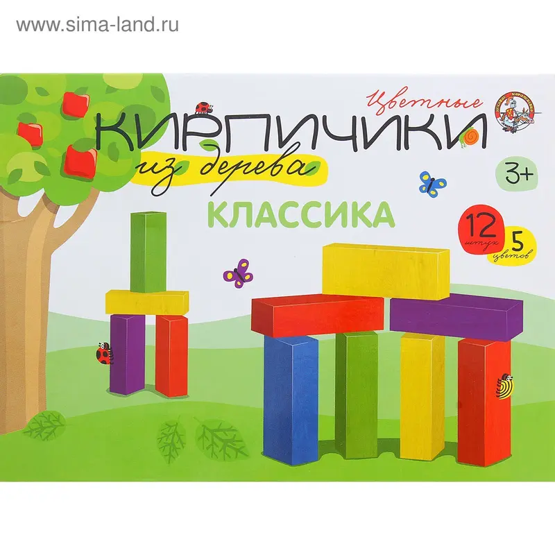 Конструктор "Классика", 12 элементов