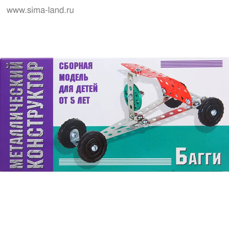Мини-конструктор "Багги", 46 деталей