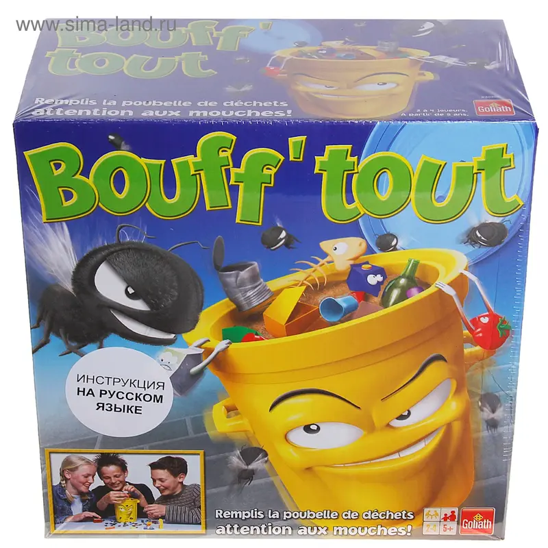 Настольная игра "Осторожно, мухи!"