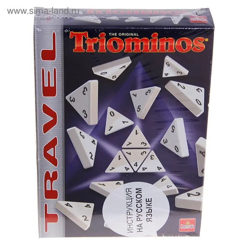 Настольная игра Triominos, дорожная