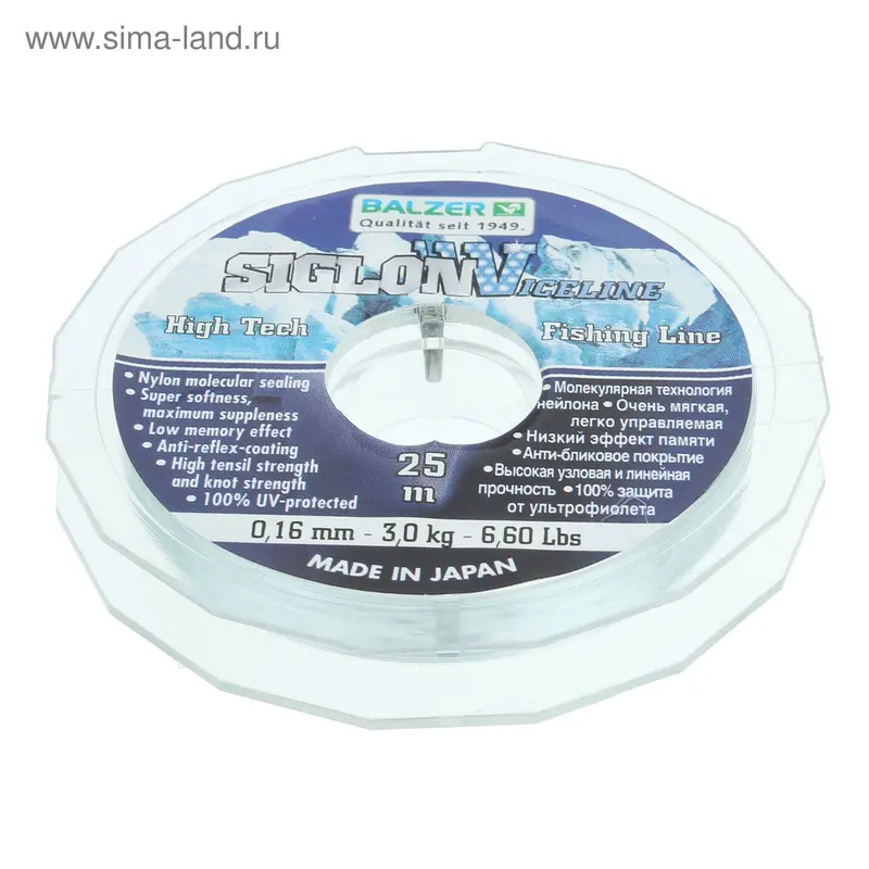 Леска "BALZER" Siglon W Ice Line 0.16 25м