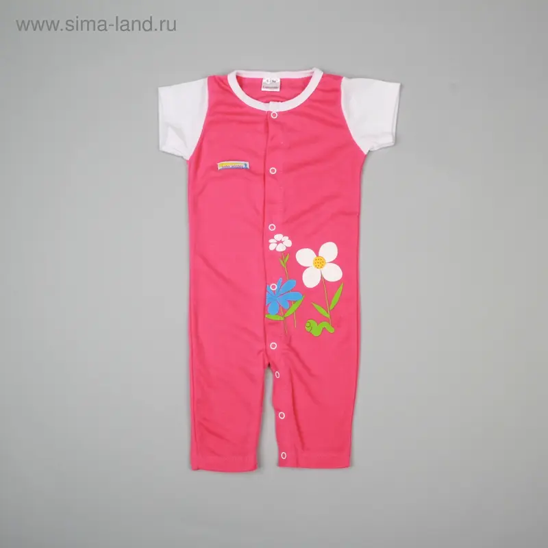 Комбинезончик 12-18 мес 000110, розовый, 100% хлопок