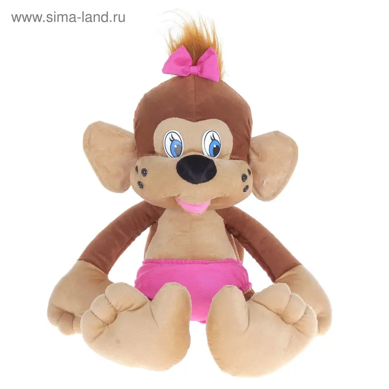 Мягкая игрушка "Мартышка коричневая", 49 см