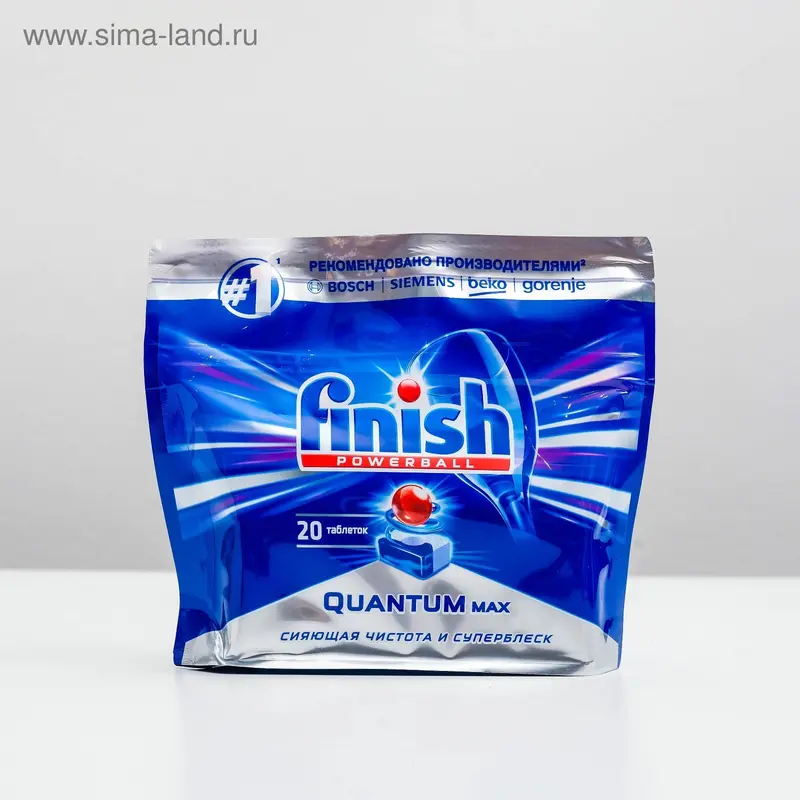 Таблетки для посудомоечных машин Finish Quantum PowerBall Shine & Protect, 20 шт