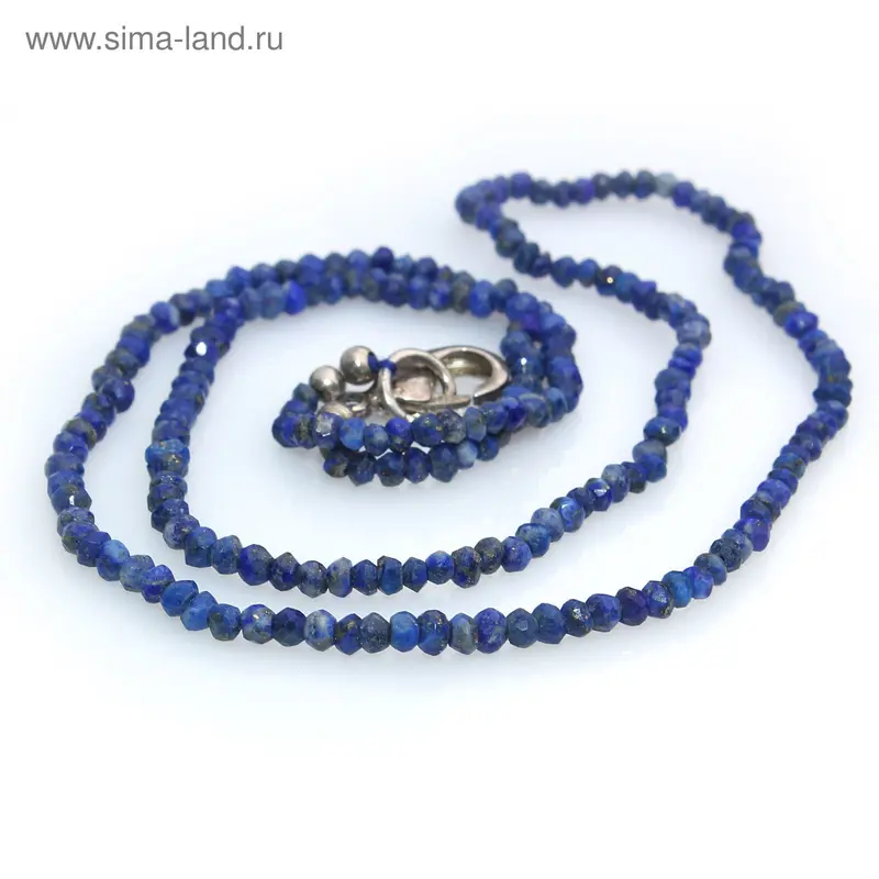 Бусы «Индийский лазурит», шар №4, 45 см 9,4г