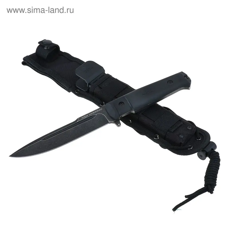 Нож H-185BS, рукоять-эластрон, сталь 40х13