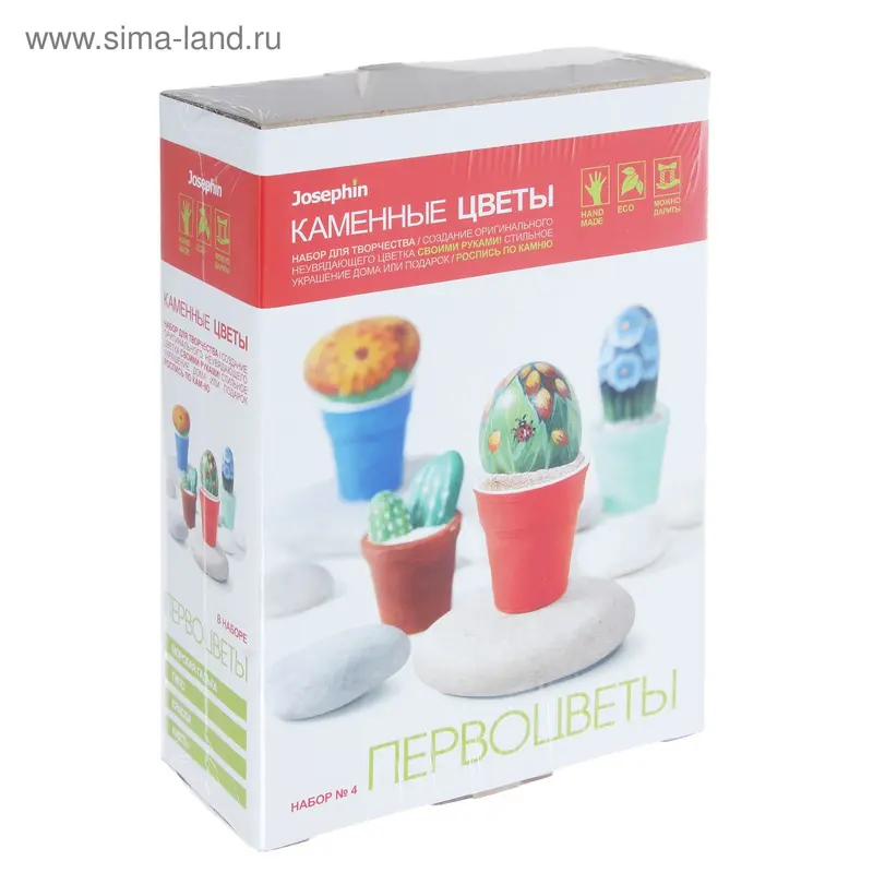 Роспись по камню "Первоцветы"