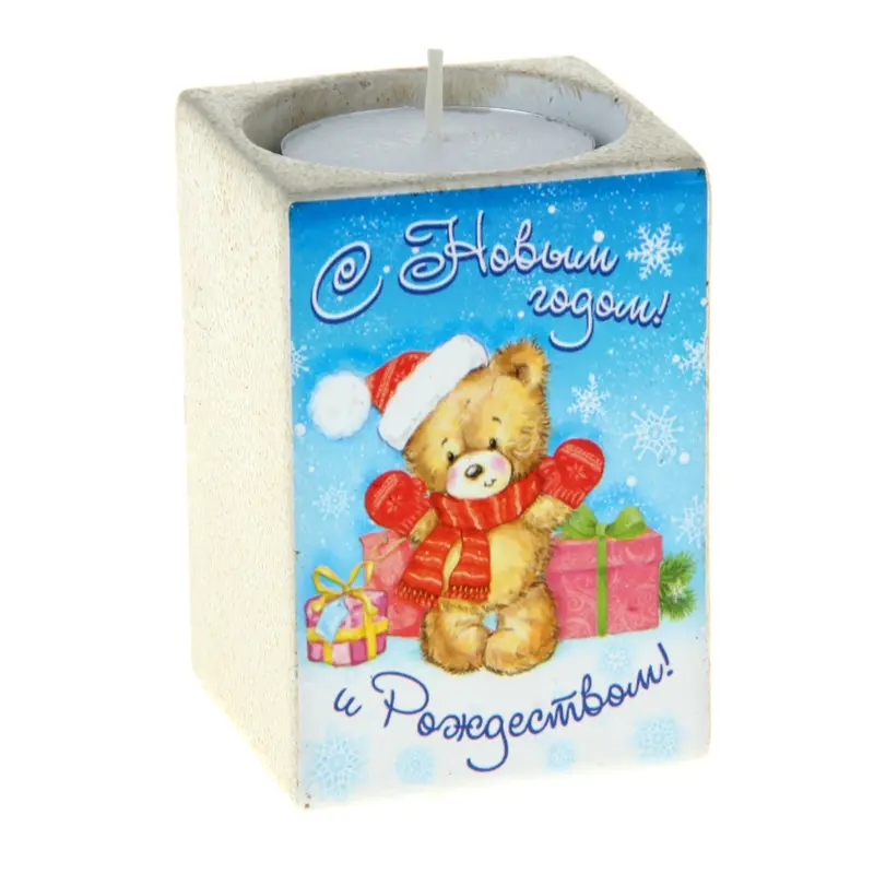 Подсвечник "С Новым годом и Рождеством"