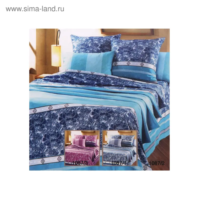 Постельное бельё 2 сп, Samy, 175х214 см, 200х220 см, 70х70 см — 2 шт