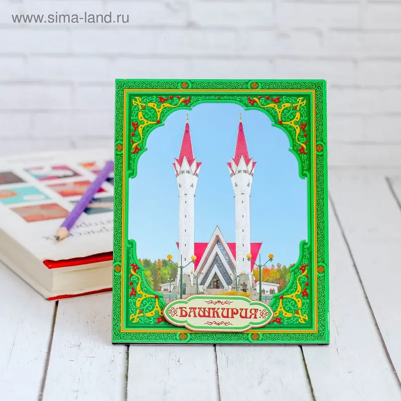 Панно «Башкортостан»