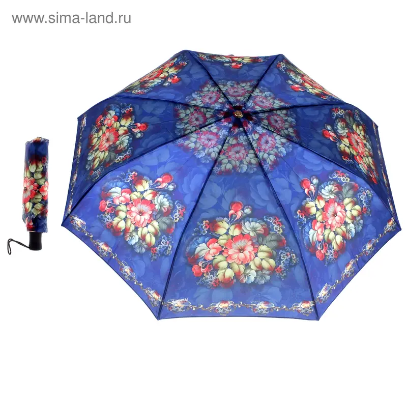 Зонт автоматический "Роспись", R=58см, цвет синий