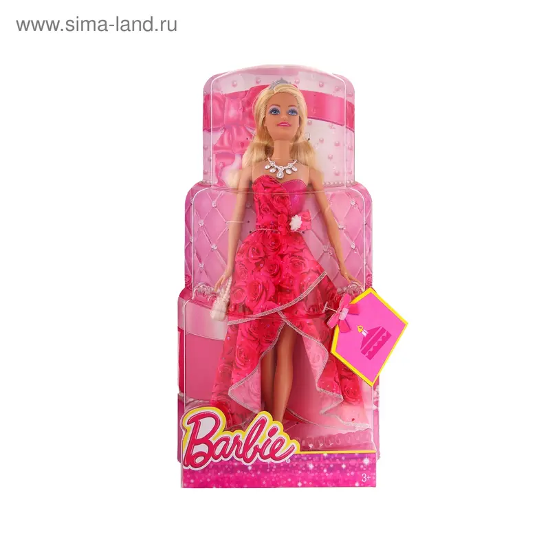 Кукла "Праздничная Barbie"