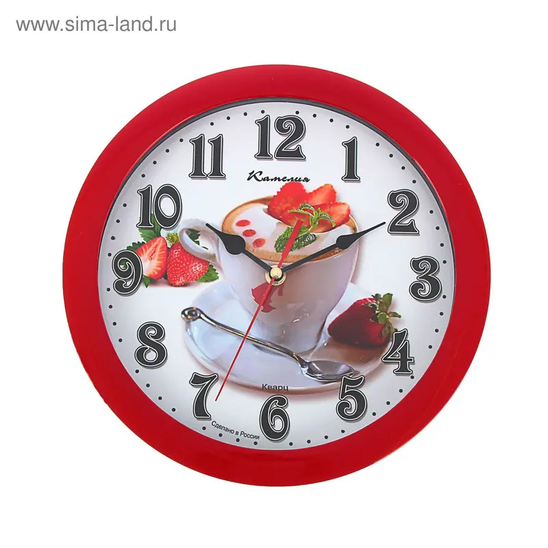 Часы настенные круглые "Клубника"